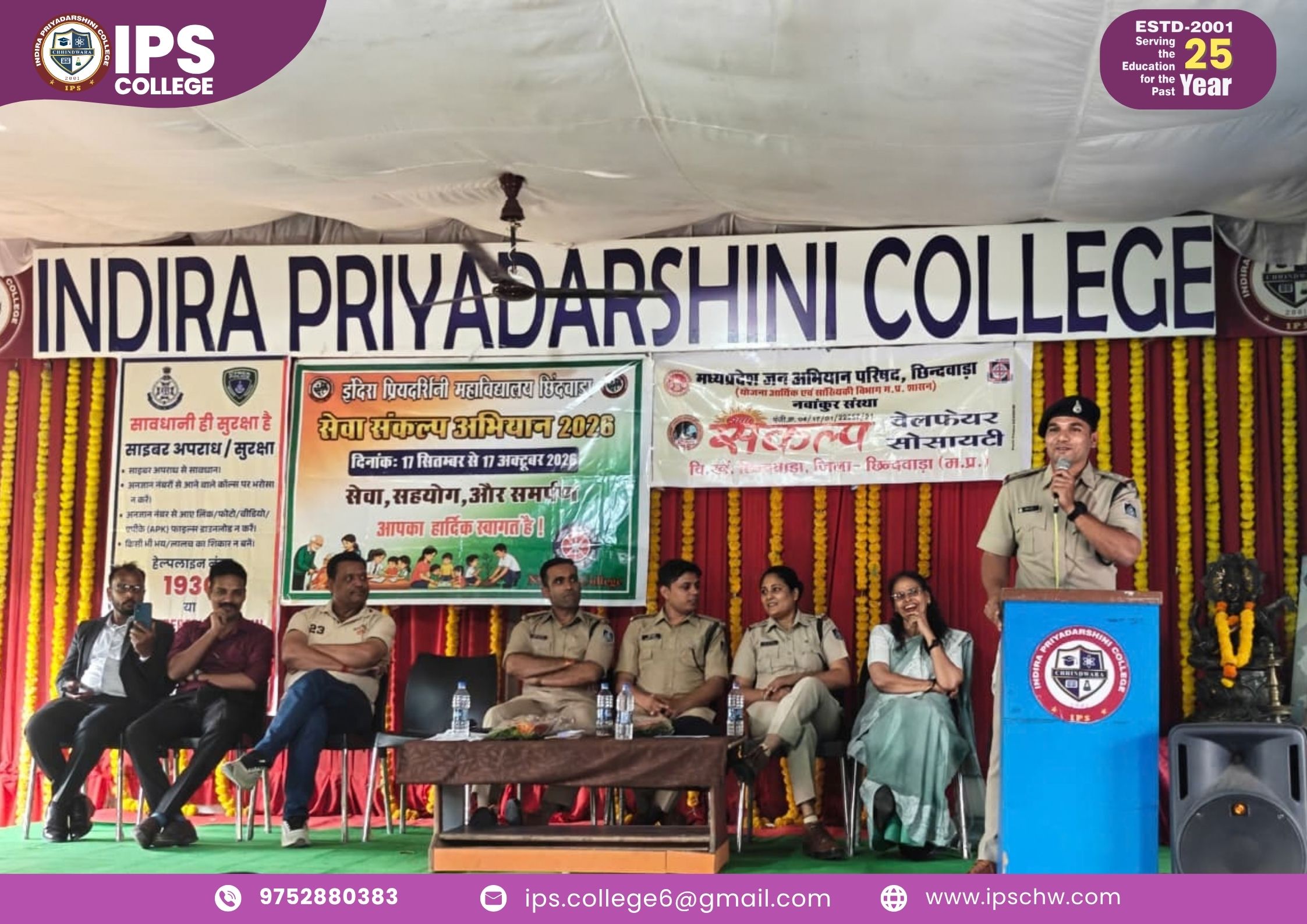 Cyber Security, Traffic Awareness and Plantation Drive